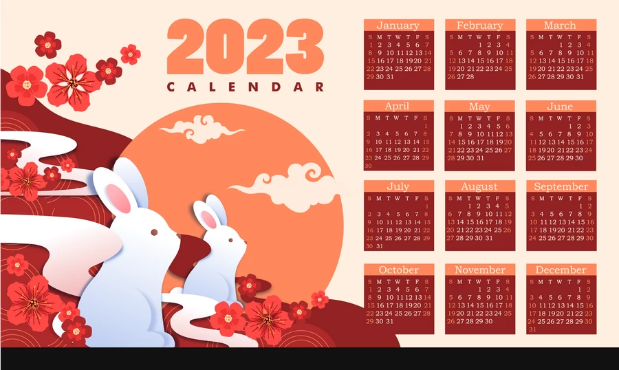 2023兔年新年春节新春品牌日历台历挂历模板AI矢量设计素材源文件【045】